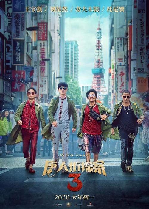怎么办假日本神戶市外國語大學学位证